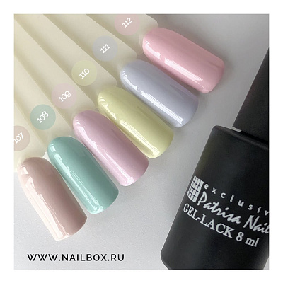 Гель-лак Patrisa Nail №108 Gelato GP08 Нежный мятный, 8 мл
