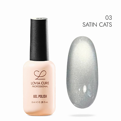 Гель-лак LOVIA CURE «Шелковая кошка» 03 Satin Cats 8 мл
