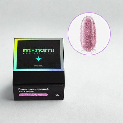Моделирующий гель Monami Smart Gel Stellar №07 15 г