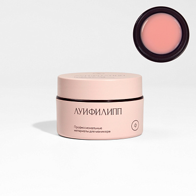 Моделирующий гель Луи Филипп Nude Gel Fast №05 15 г