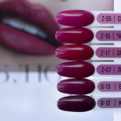 Гель-лак MIO Nails №G-12 Красное вино 8 мл