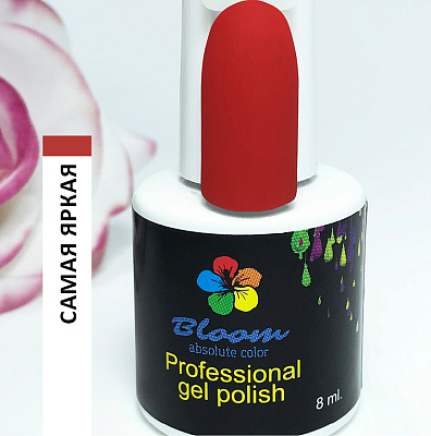 Гель-лак Bloom №082 Самая яркая 8 мл