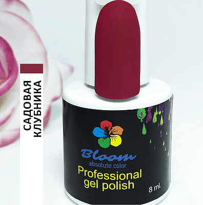Гель-лак Bloom №121 Садовая клубника 8 мл