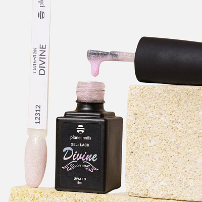 Гель-лак Planet nails Divine №312 8 мл арт.12312