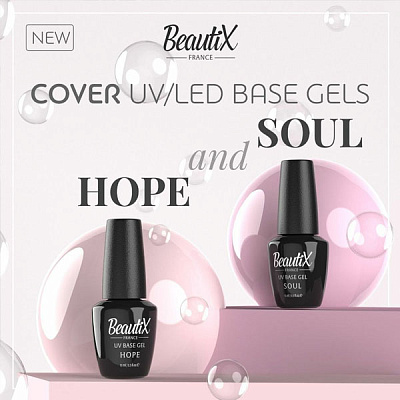 Камуфлирующая база Beautix UV Base Gel HOPE 15 мл