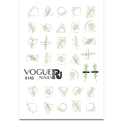 Слайдер-дизайн Vogue Nails №145, арт. СЛ145