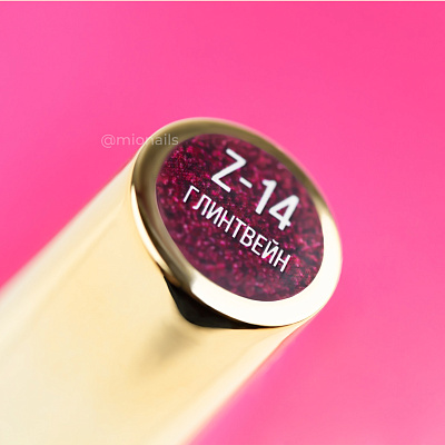 Гель-лак MIO Nails №Z-14 Глинтвейн 8 мл