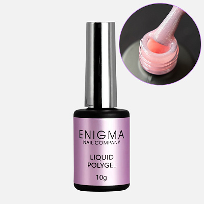 Жидкий полигель ENIGMA Liquid Polygel №09 10 мл