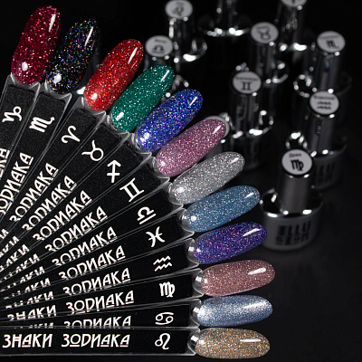 Гель-лак Lakres Водолей 5 мл