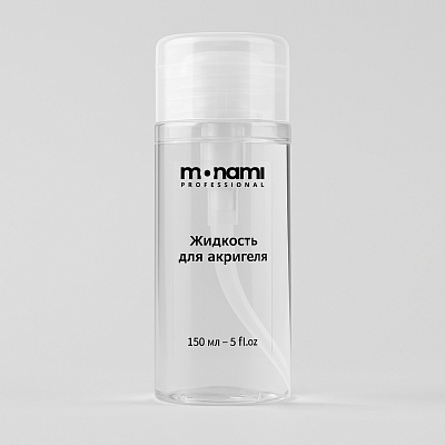 Жидкость для акригеля Monami 150 мл