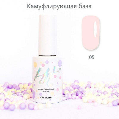 Камуфлирующая база для гель-лака Camouflage Base HIT №05, 9 мл