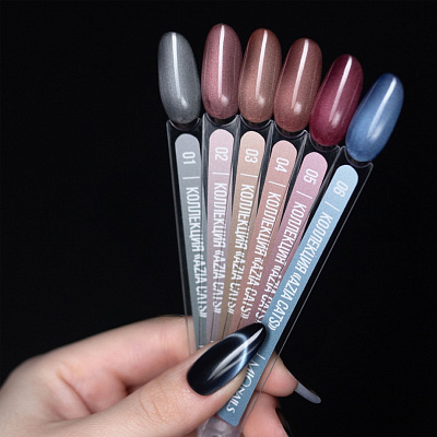 Гель-лак MIO Nails Azia Cats №01 8 мл