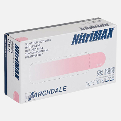 Перчатки нитриловые розовые NitriMAX 761 XL 50 пар