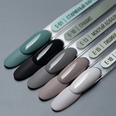 Гель-лак MIO Nails №E-13 Мокрый асфальт 8 мл