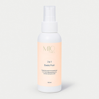Средство для обезжиривания и снятия липкого слоя Mio Nails 3 в 1 Exotic Fruit 100 мл