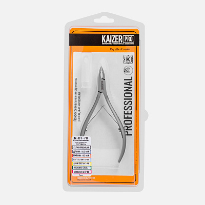 Кусачки маникюрные для кутикулы Kaizer Pro N-01-7D