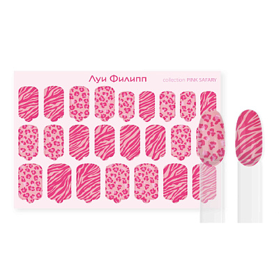 Арт-пленка для дизайна ногтей Луи Филипп Nail Wraps Pink Safary