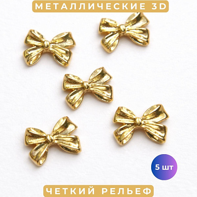 Фигурки объемные Бантики №1853 Zoo Nail Art 5 шт.