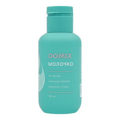 Молочко для рук Domix Green PERFUMER 100 мл