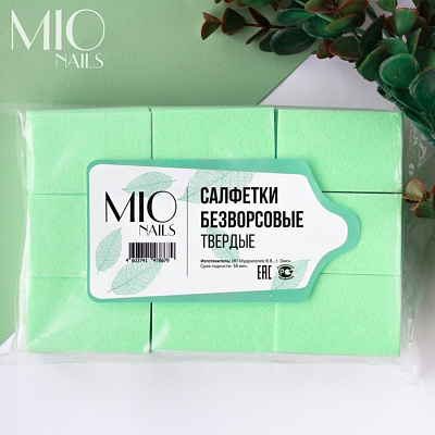 Салфетки безворсовые Mio Nails мятные 630 шт