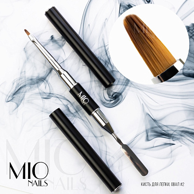 Кисть для лепки Mio Nails №2 овал K4 синтетическая двусторонняя 6 мм