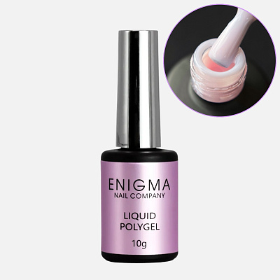 Жидкий полигель ENIGMA Liquid Polygel №04 10 мл
