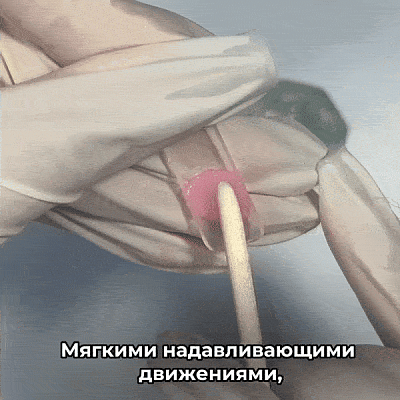 Полигель LunaLine №06 Виола 30 г