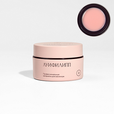 Моделирующий гель Луи Филипп Nude Gel Fast №04 15 г