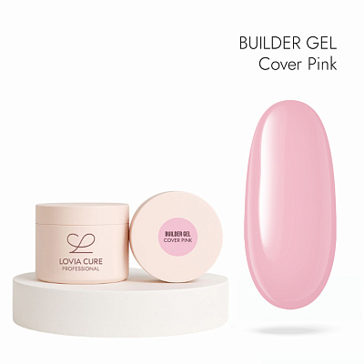 Моделирующий гель натуральный LOVIA CURE Builder Gel Cover Pink 15 мл