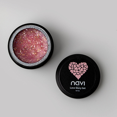 Моделирующий гель NAVI с блестками Love Story Gel 05 15 мл