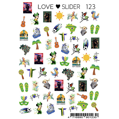 Слайдер-дизайн LOVE SLIDER №123