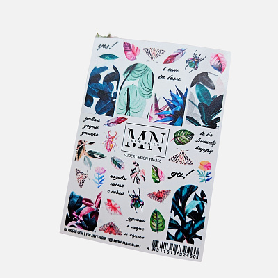 Слайдер-дизайн Miw Nails W-256