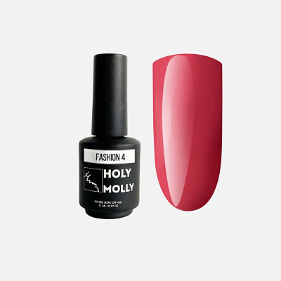Гель-лак Holy Molly Fashion №04 11 мл