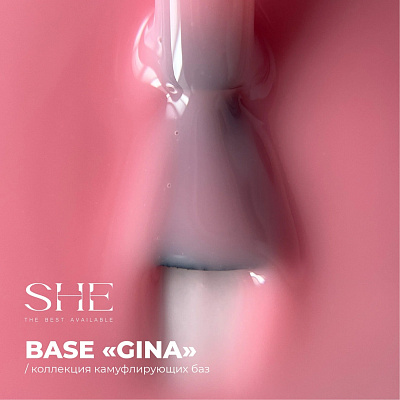 Камуфлирующая база для гель-лака SHE Base Gina 15 мл