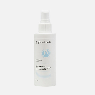 Нейтрализатор Planet Nails 150 мл арт. 22001