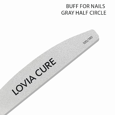 Баф для ногтей 100/180 Grey банан LOVIA CURE Buff for nails 100/180 Gray half circle П.05.