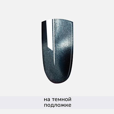 Гель-лак MOJO №318 Arctic Cat 8 мл
