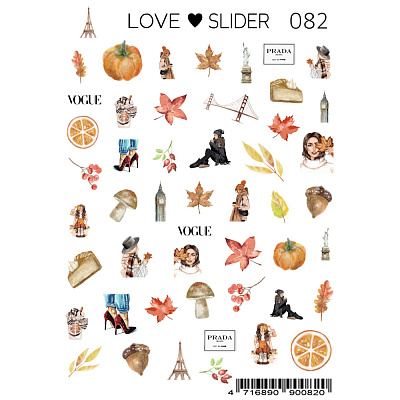 Слайдер-дизайн LOVE SLIDER №082