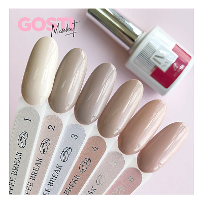 Гель-лак IVA NAILS Coffee Break №03, 8 мл