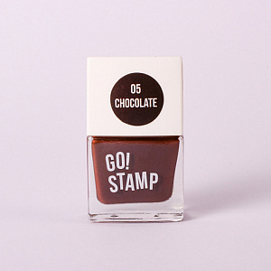 Лак для стемпинга Go Stamp №005 Chocolate (арт. 05NP), 11 мл