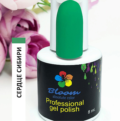 Гель-лак Bloom №214 Сердце Сибири 8 мл