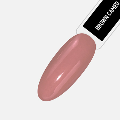 Филлер-укрепитель IQ Beauty Nude Filler 05 Brown Cameo 12,5 мл