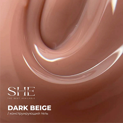 Гель конструирующий SHE Gel Dark Beige 15 мл