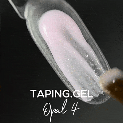 Гель-тейпинг моделирующий Lakres Taping Gel Opal №04 15 мл