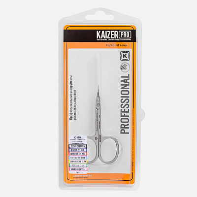Ножницы маникюрные для кутикулы Kaizer Pro C-09 универсальные