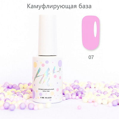 Камуфлирующая база для гель-лака Camouflage Base HIT №07, 9 мл