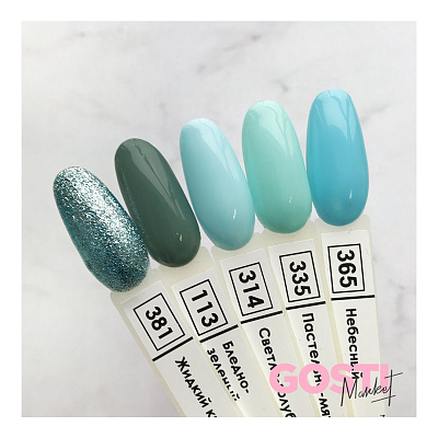 Гель-лак Nail Republic №335 (Пастельно-мятный), 10 мл