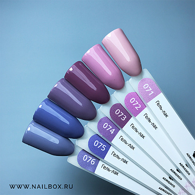 Гель-лак ADRICOCO №075 дымчато-синий, 8 мл