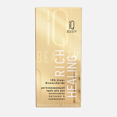 Регенерирующий крем для рук IQ Beauty Rich Healing 100 мл