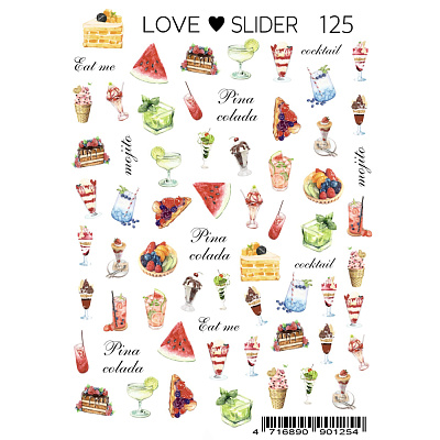 Слайдер-дизайн LOVE SLIDER №125
